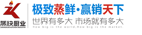 鑫達(dá)能logo